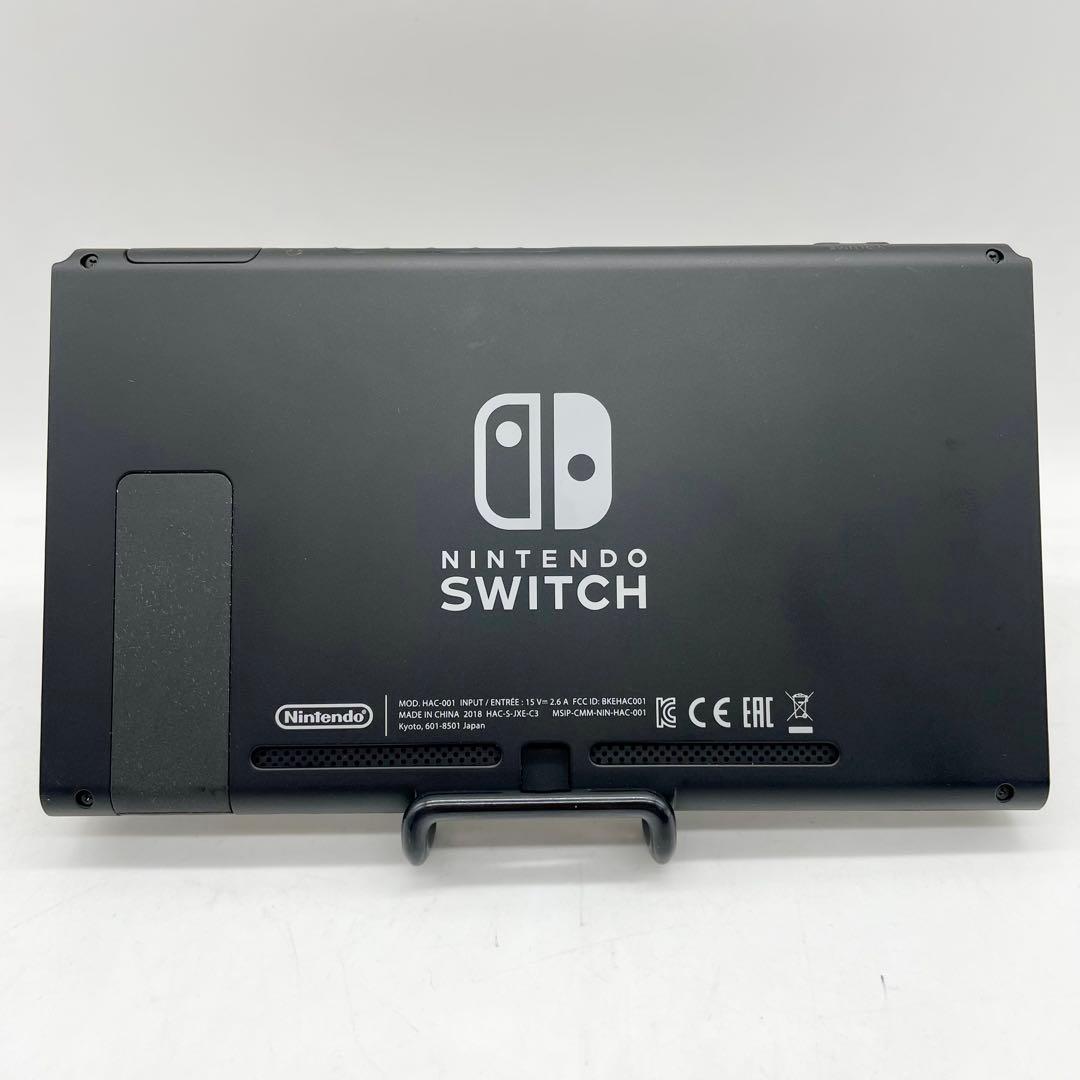【完品・美品】Nintendo Switch 本体 旧型 スイッチ 動作良好