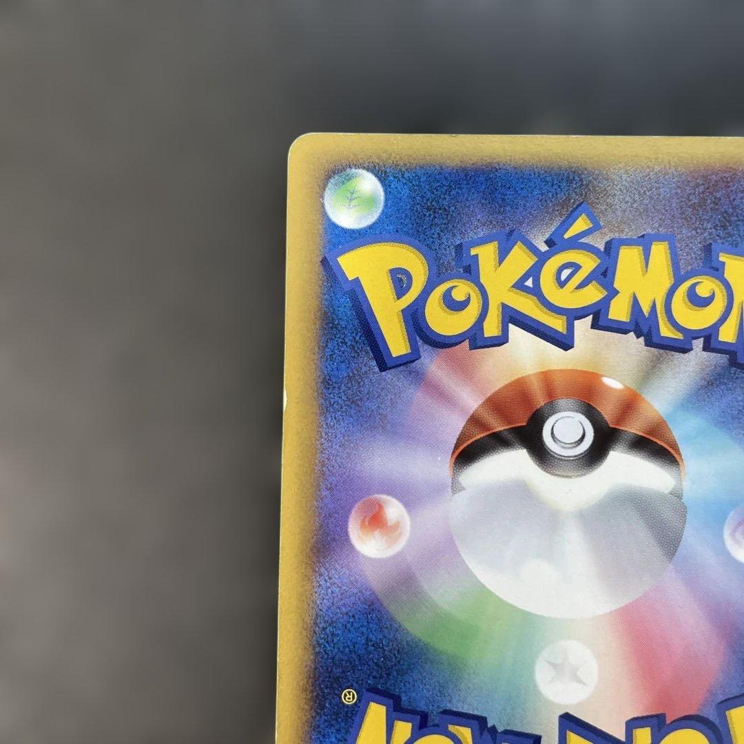 ポケモンカードLEGEND セレビィ ミラー　頂上大激突 007/080 1n