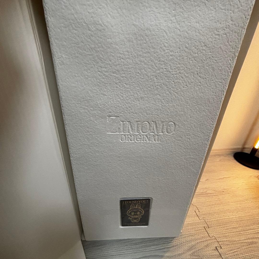 【正規品】THE MONSTERS ZIMOMO I FOUND YOU茶ジモモ