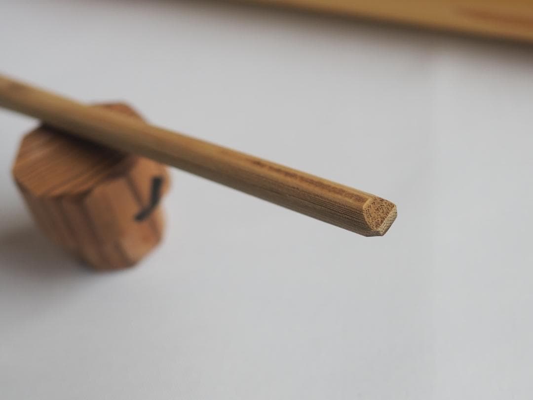 大徳寺511世管長 立花大亀造『煤竹茶杓』銘：瑞雲（共箱・共筒）