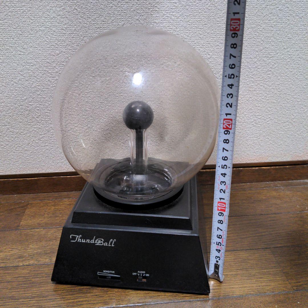 ト*ギ様 プラズマボール　20センチ　大玉