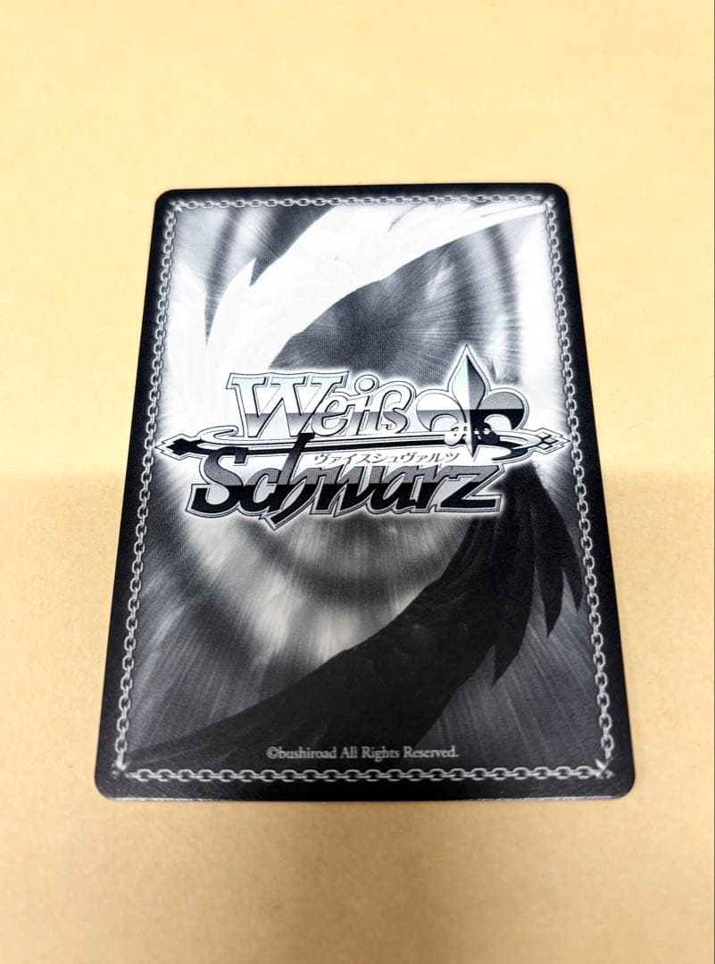 ヴァイスシュヴァルツ 追憶のサンドグラス 星井美希 SP サイン