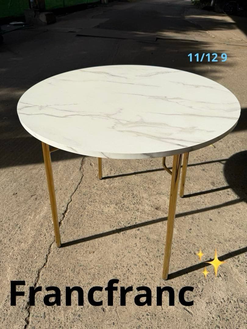 フランフラン ベル 大理石風ホワイトラウンドダイニングテーブル✨