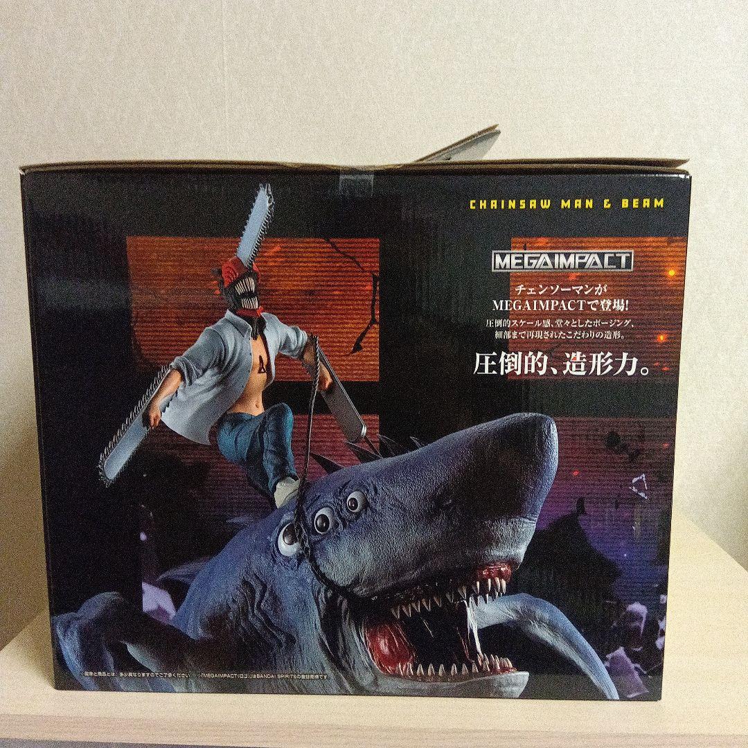 一番くじ 劇場版 チェンソーマン−レゼ篇− A賞 ラストワン賞 2点セット