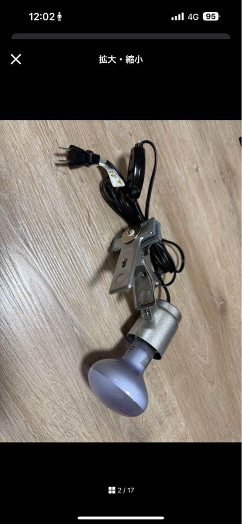 Z*X様 パンテオンブラック9045爬虫類飼育ケージセット