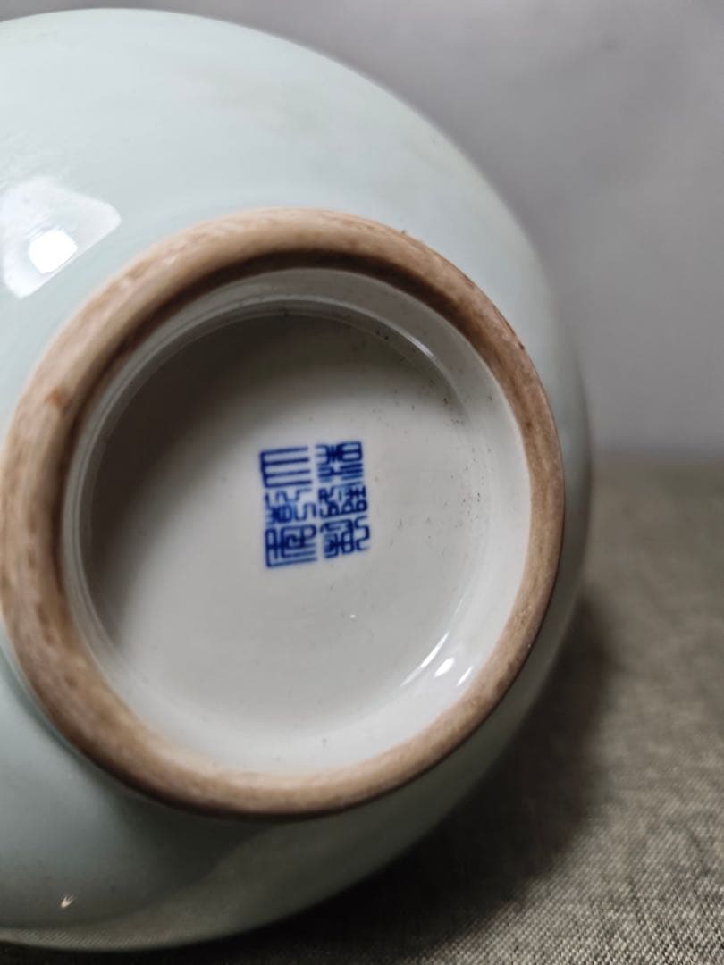 旧蔵　清国　乾隆年 粉彩 花瓶 置物　インテリア