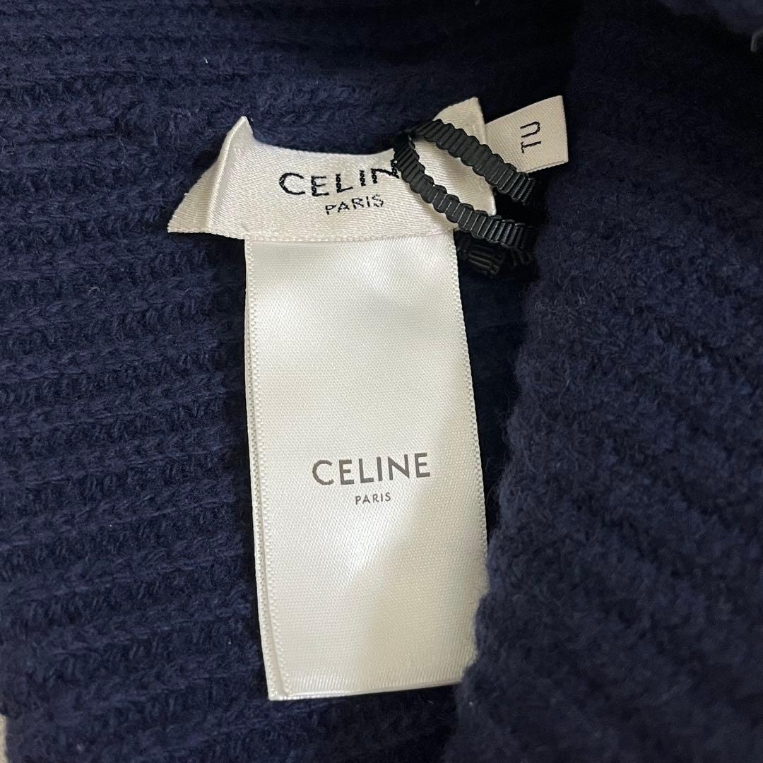 ❤️新品未使用CELINE セリーヌ ニット帽☃️ キムタク着用