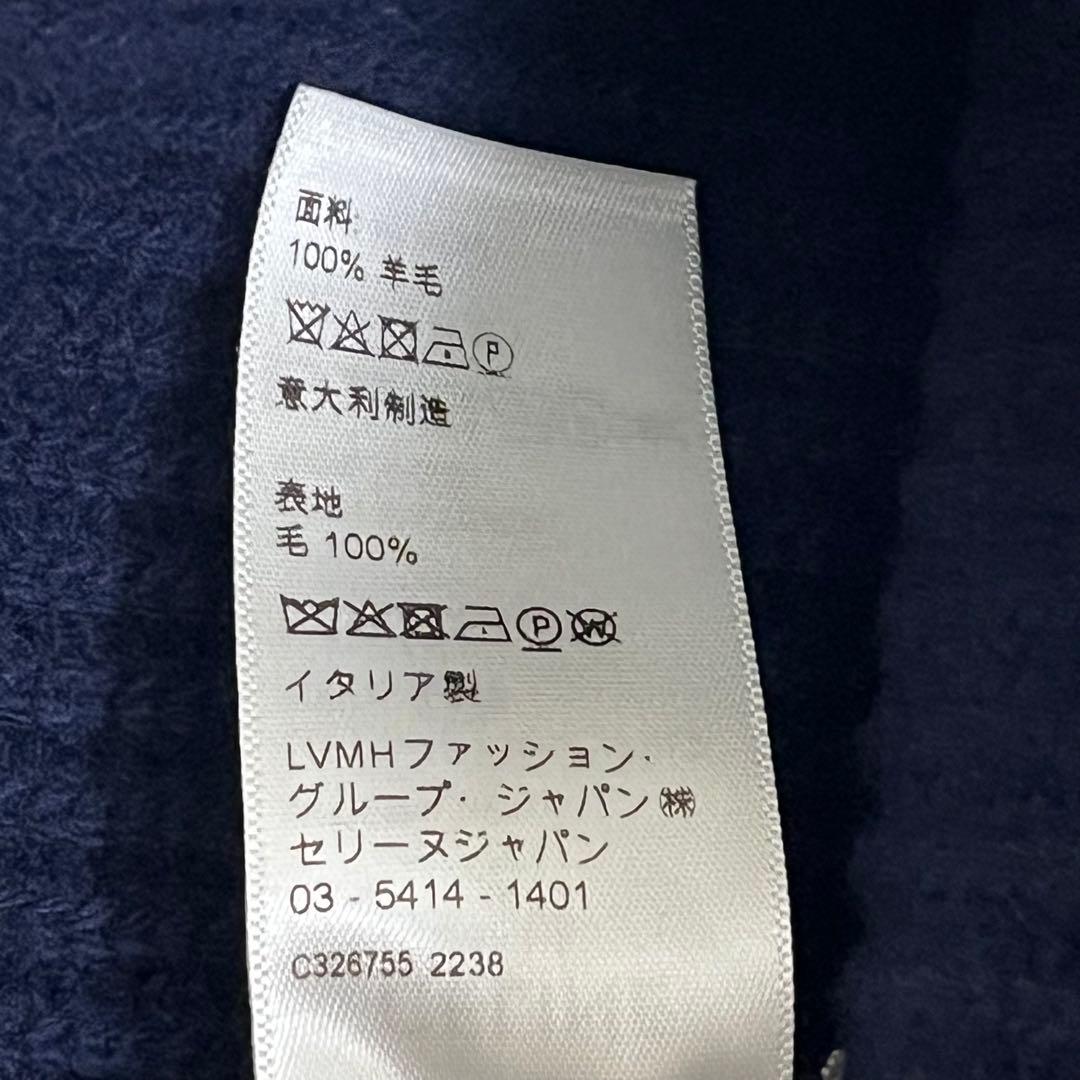 ❤️新品未使用CELINE セリーヌ ニット帽☃️ キムタク着用