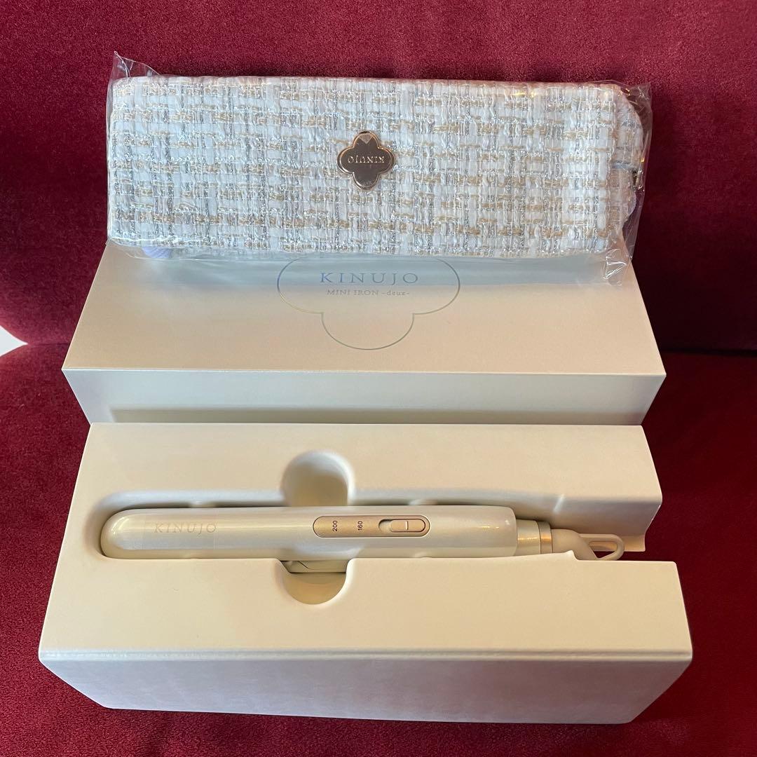 KINUJO シルクプレート 15mm ヘアアイロン　ホワイト KM001