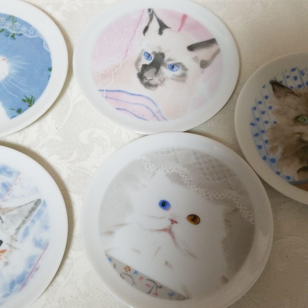 レアMinou-ettes by C. Pradalie - 1985 Cat