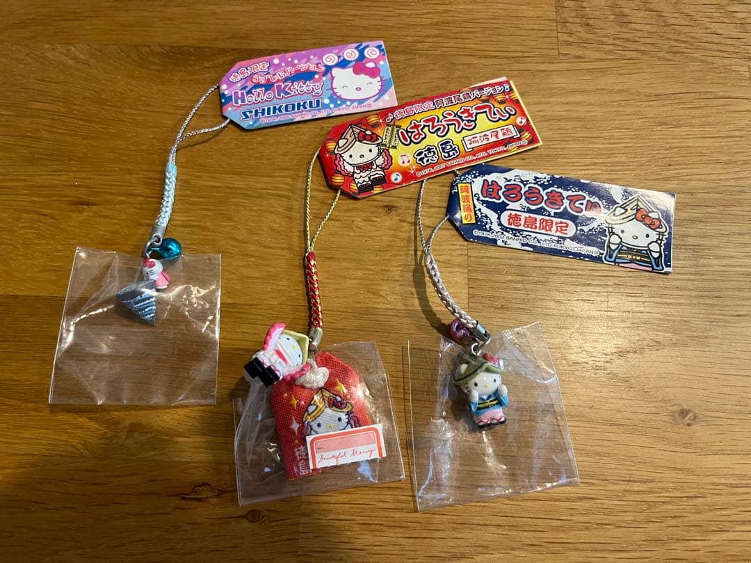 【53個セット】ご当地キティ まとめ売り