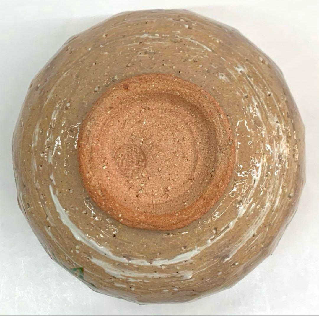 【茶碗　乾山写　青楓絵】中村秋峰　共箱