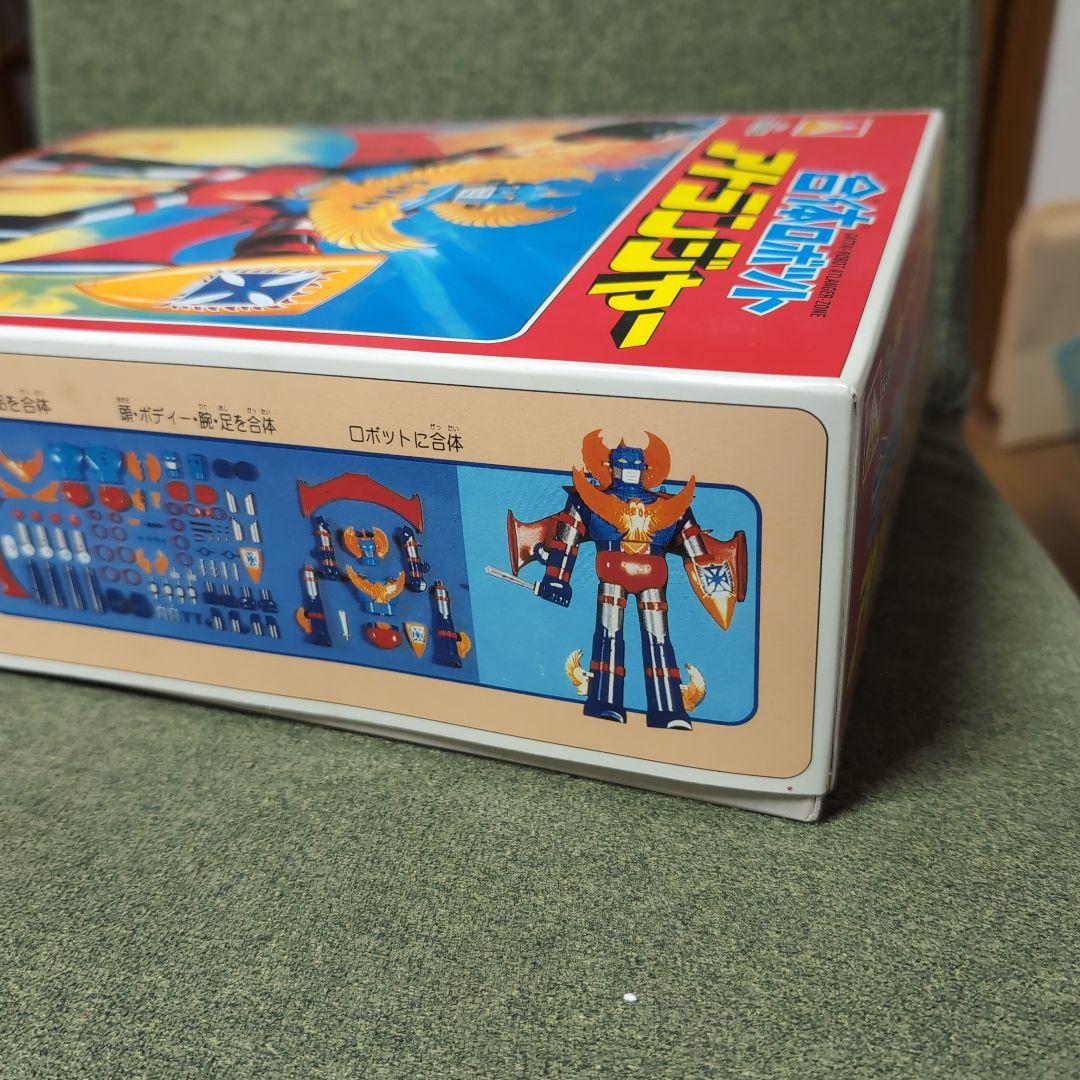 アオシマ 合体ロボツト アトランジャー ファンブック付 未組立