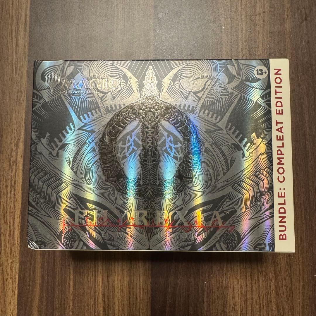 未開封 完全なる統一 コンプリートバンドル mtg マジック・ザ・ギャザリング