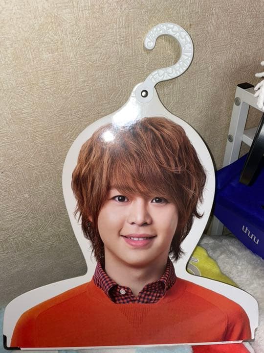 Hey! Say! JUMP グッズ 有岡大貴 山田涼介 バラ売り⭕️