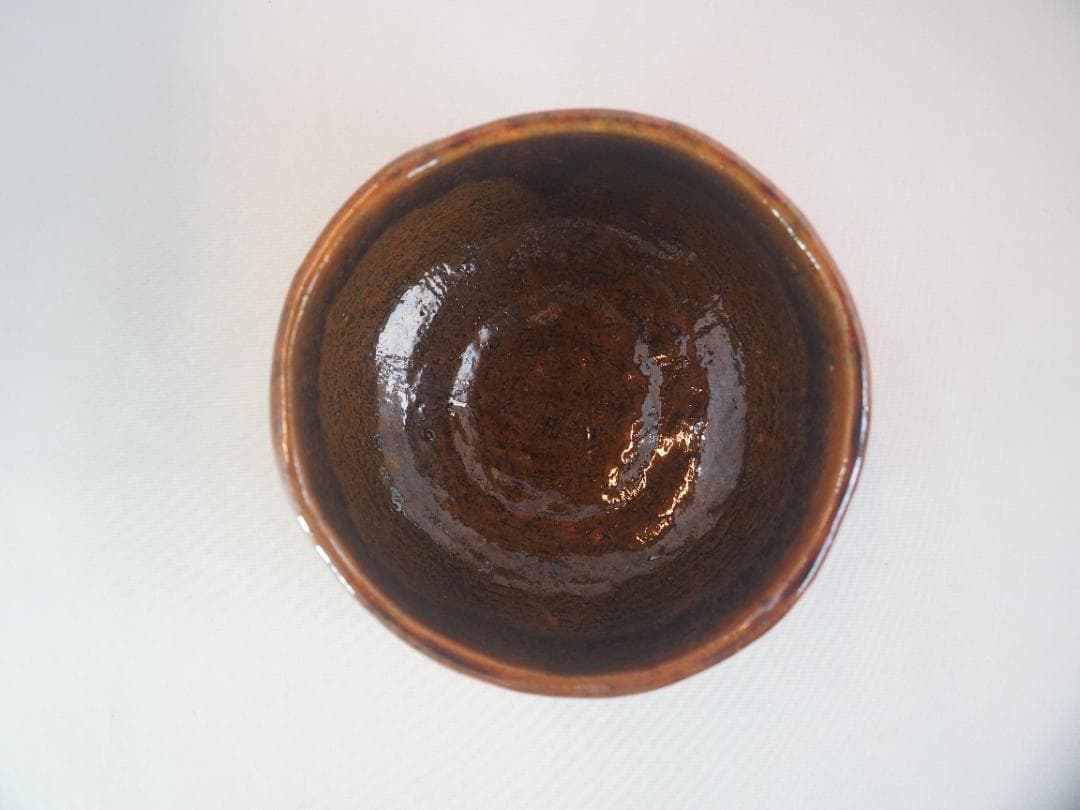 大樋長楽造　飴釉大樋茶碗