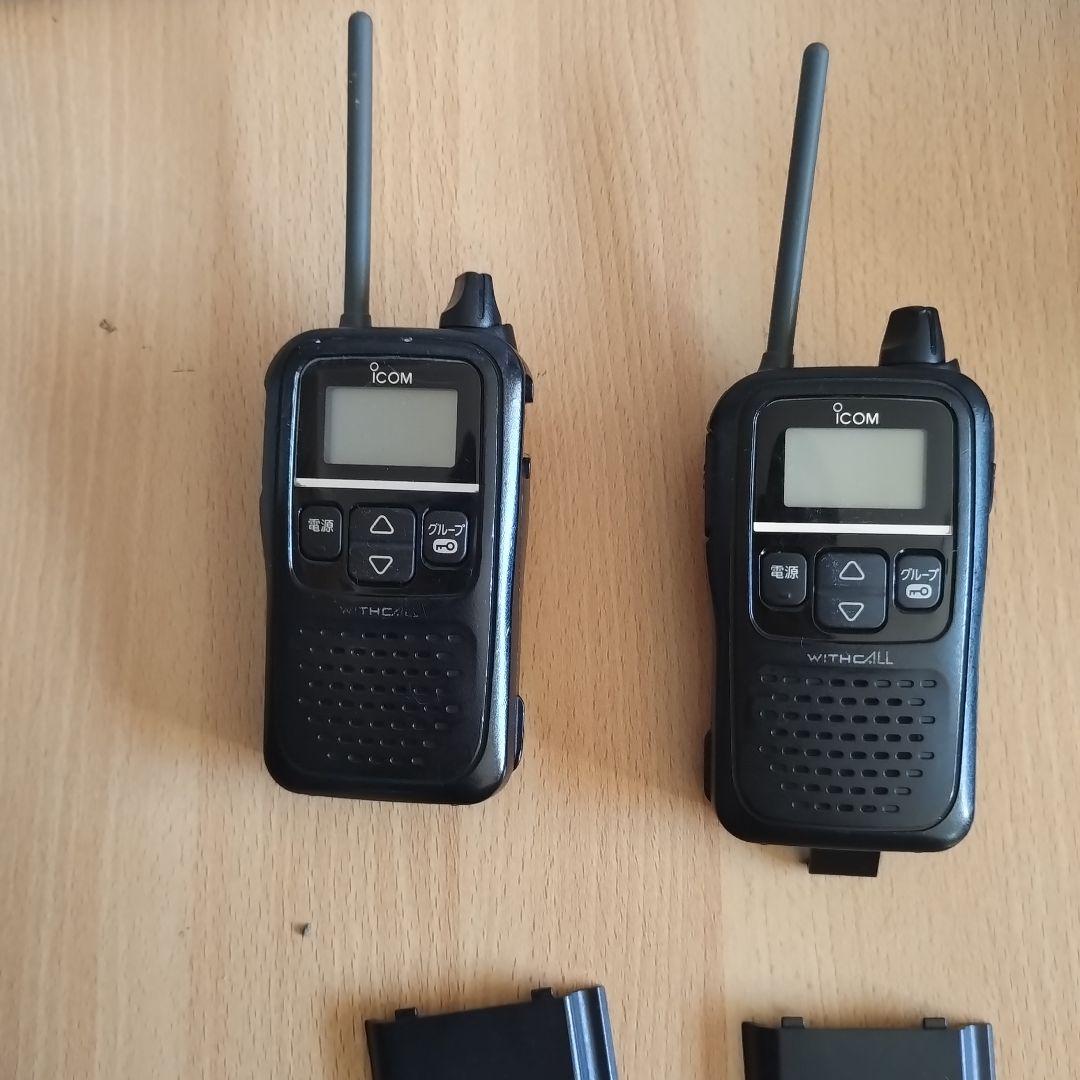 ICOM IC-4110 トランシーバー 2台セット　 箱B−2