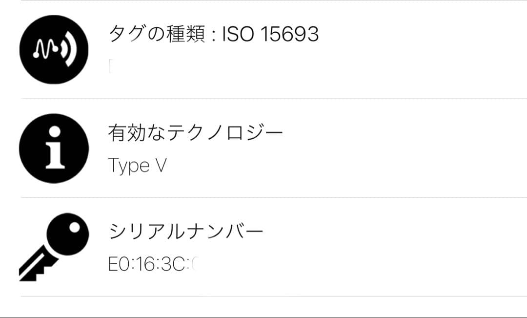 LOUIS VUITTON トリヨンヴェルティカル ウォレット コンパクト