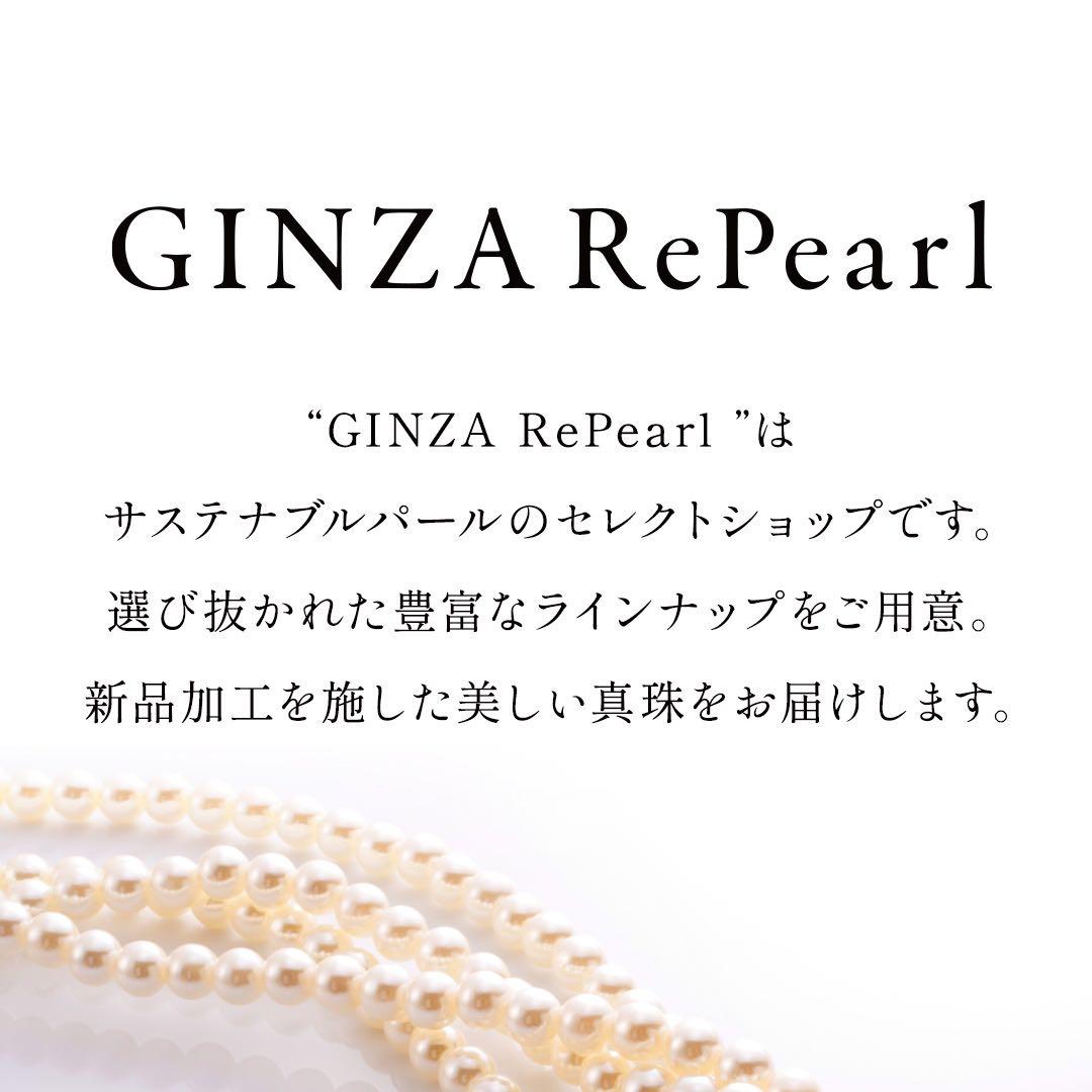 TASAKI アコヤ真珠 パール ブローチ 6.0-7.0mm WGK14