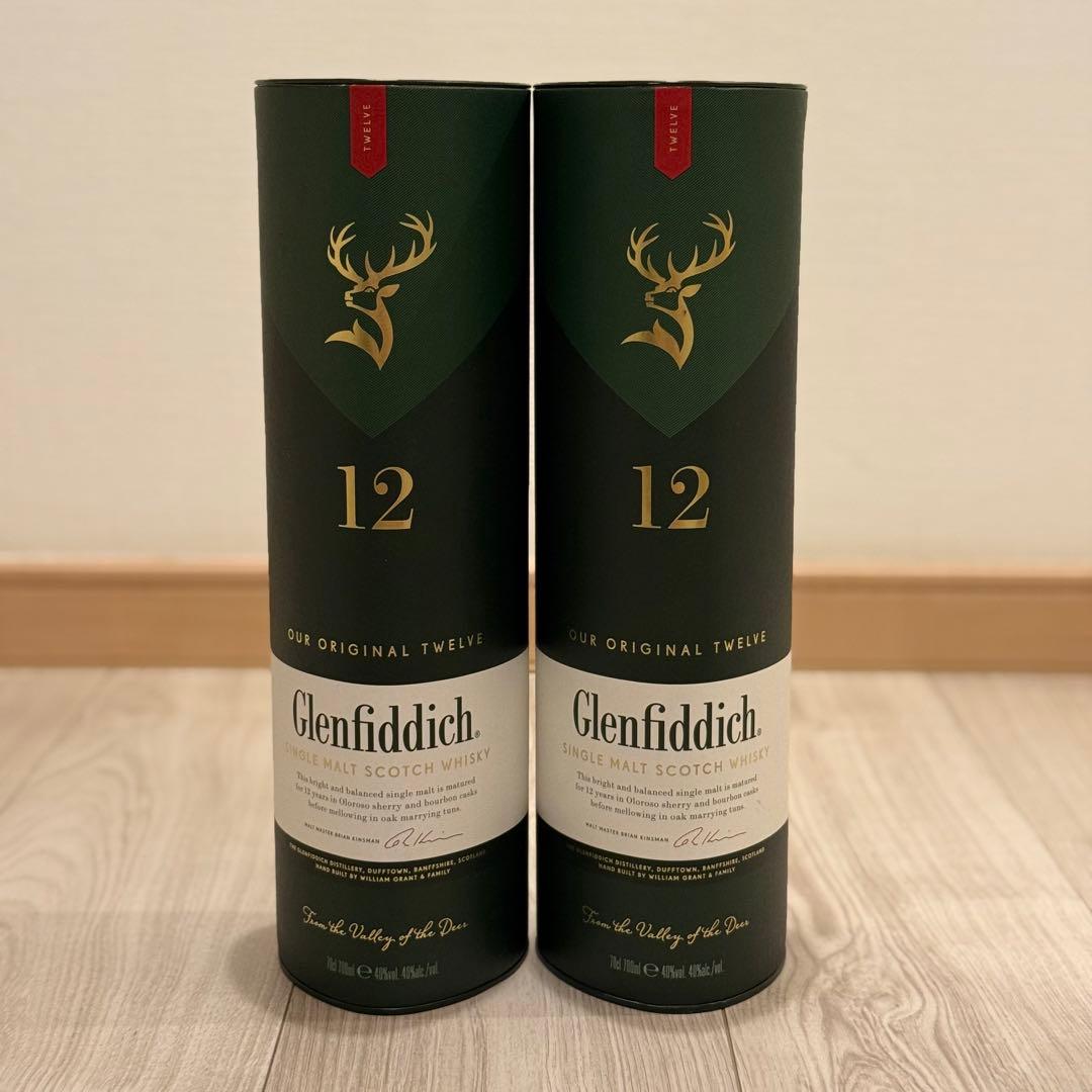 Glenfiddich グレンフィディック 12年 スペシャルリザーブ 2本箱付