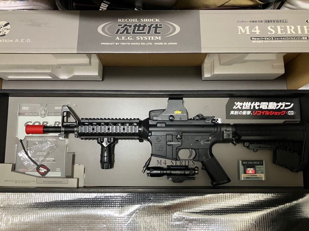東京マルイ製　次世代M4 CQB-R リポバッテリー使用可　外装パーツ付き