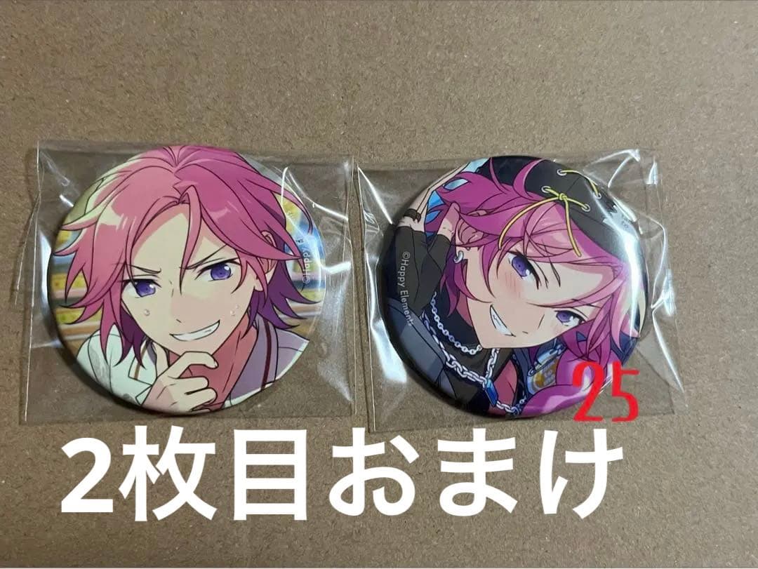 チ*コ様 値下げあんスタ　こはく　纏め売り