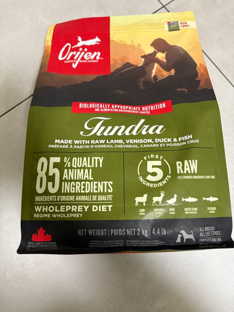 orijen ツンドラ2kg