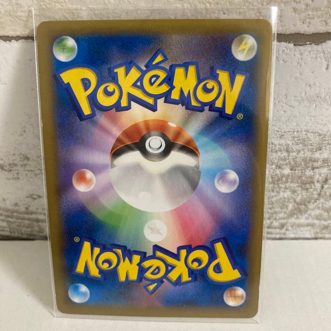 【美品】ポケモンカード(キラ)MリザードンEX メガバトルデッキ60