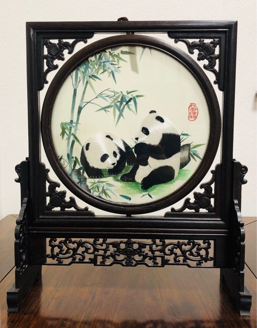 中国美術 熊猫蝙蝠紋樣 細工雙面蜀繍硯屏 置物 インテリア コレクション書道具