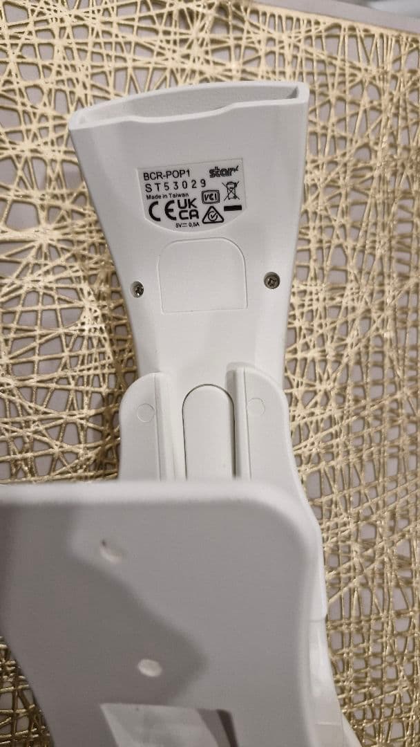 スター精密 レジ用バーコードスキャナーBCR-POP1動作確認品