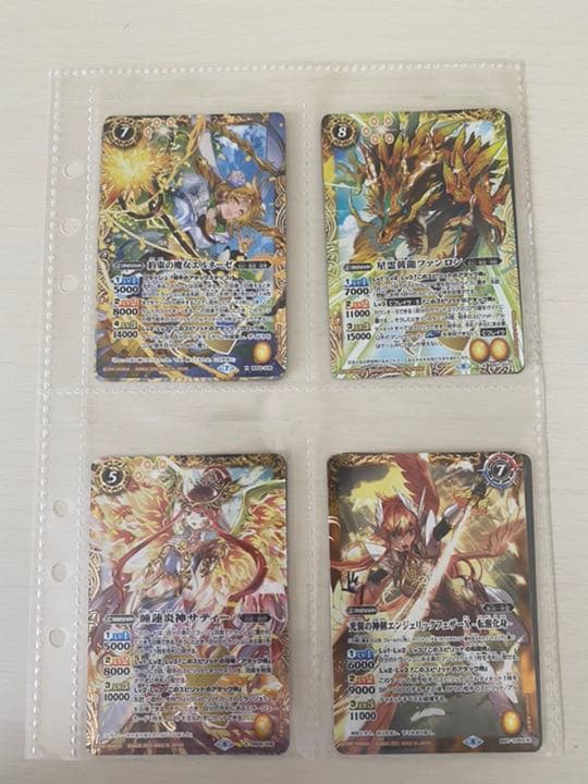 バトルスピリッツカード