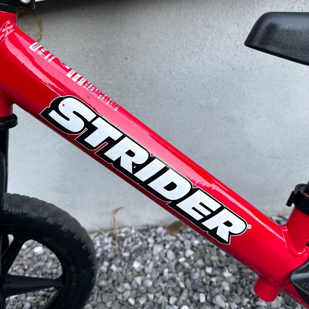 【極美品】ストライダー スポーツ　レッド　12インチ　正規品　付属品