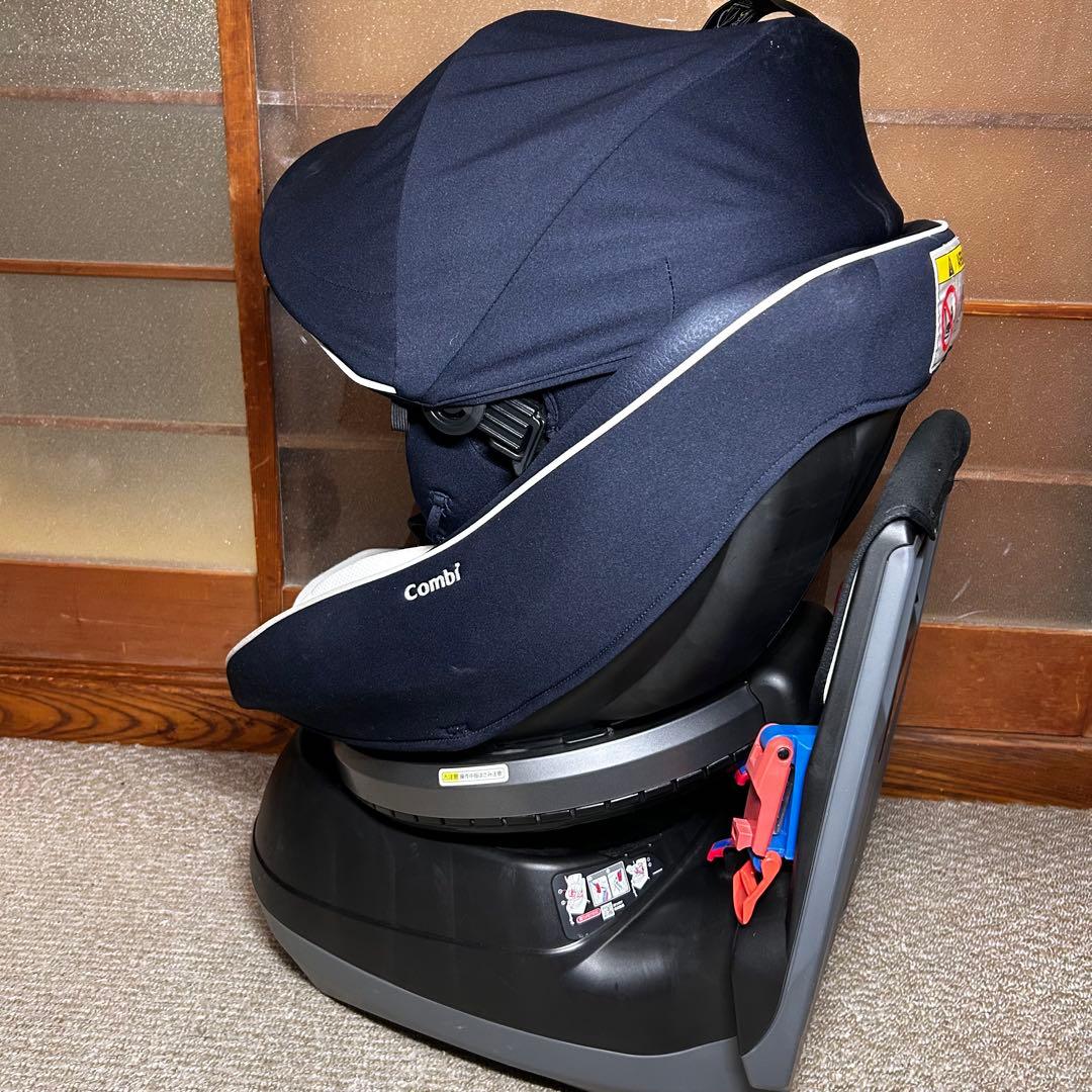 クリーニング済　コンビ　新生児～　クルムーヴ　スマート　ISOFIX