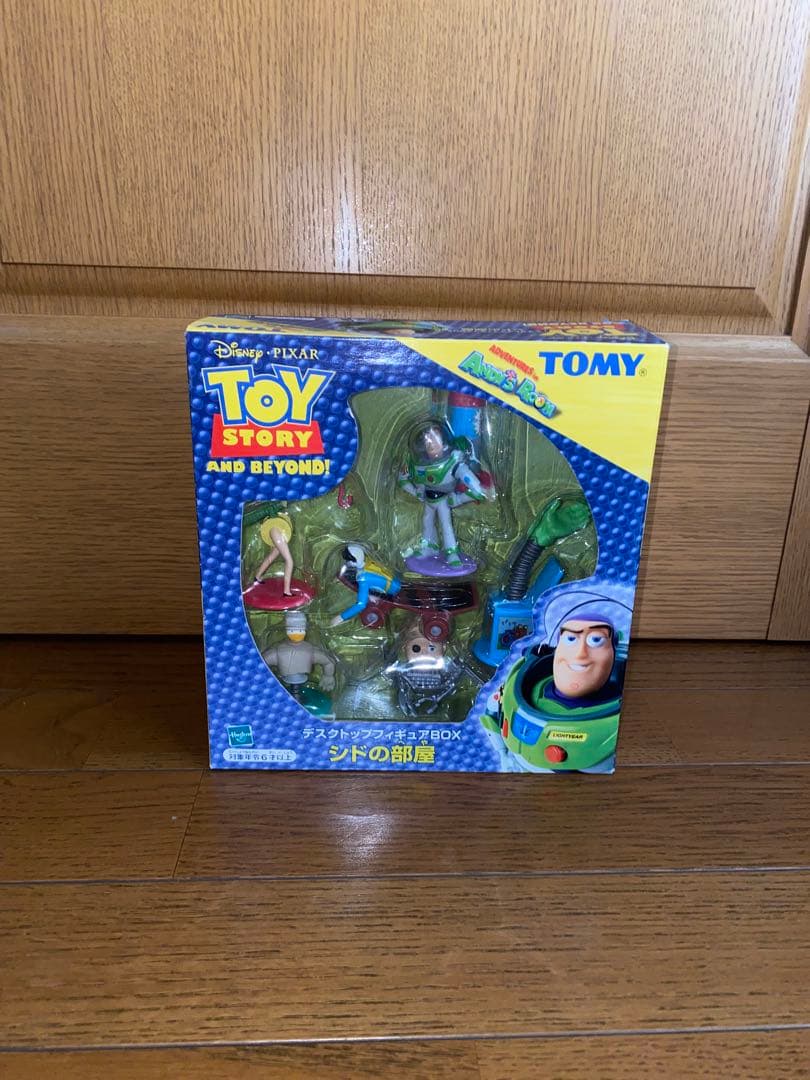 トイストーリー  シド フィギュア セット