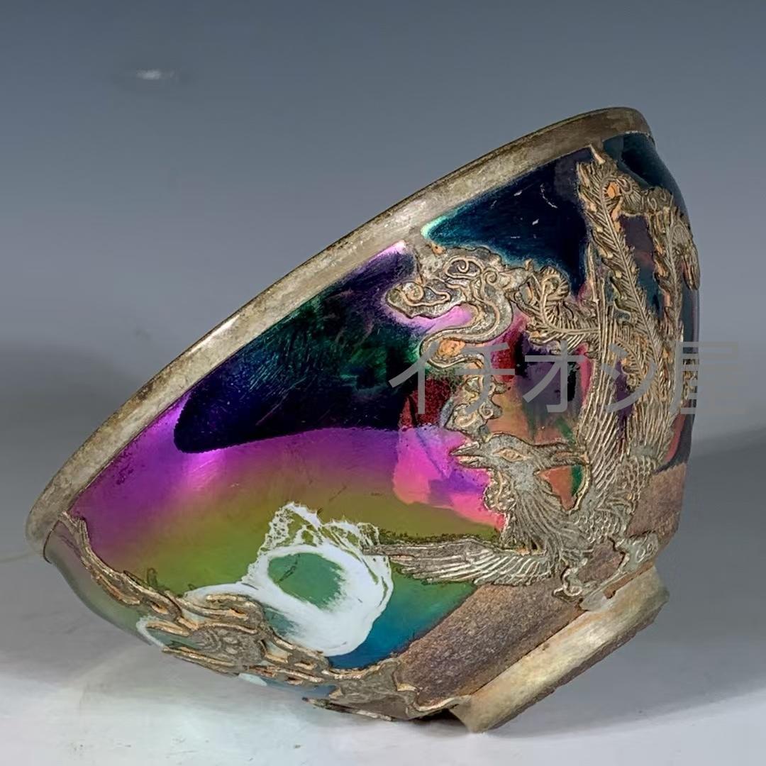 中国古美術 宋代建窯 曜変花口盞 曜変意匠 花口造形 茶碗 茶道具 骨董 古陶器