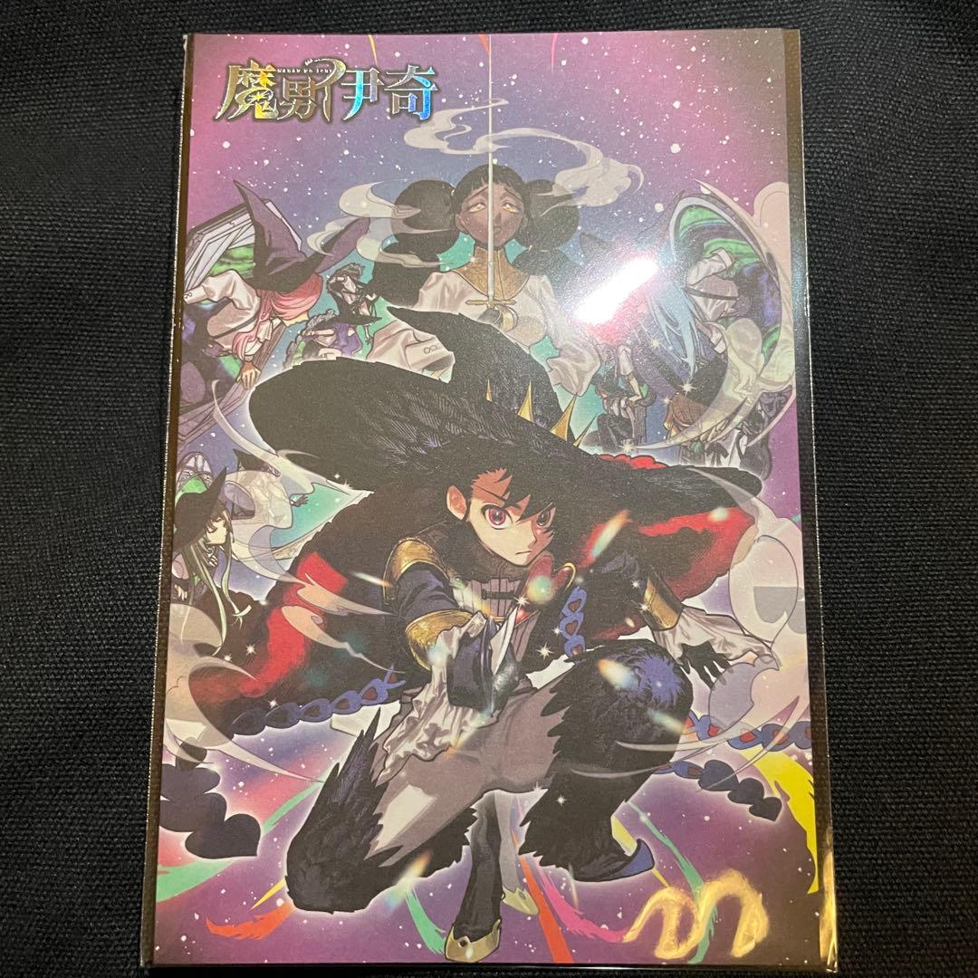 クリ様 リクエスト 7点 まとめ商品