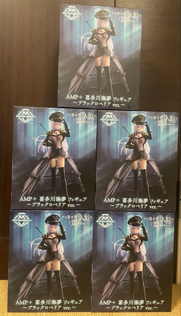 アニメフィギュアまとめ売り25個