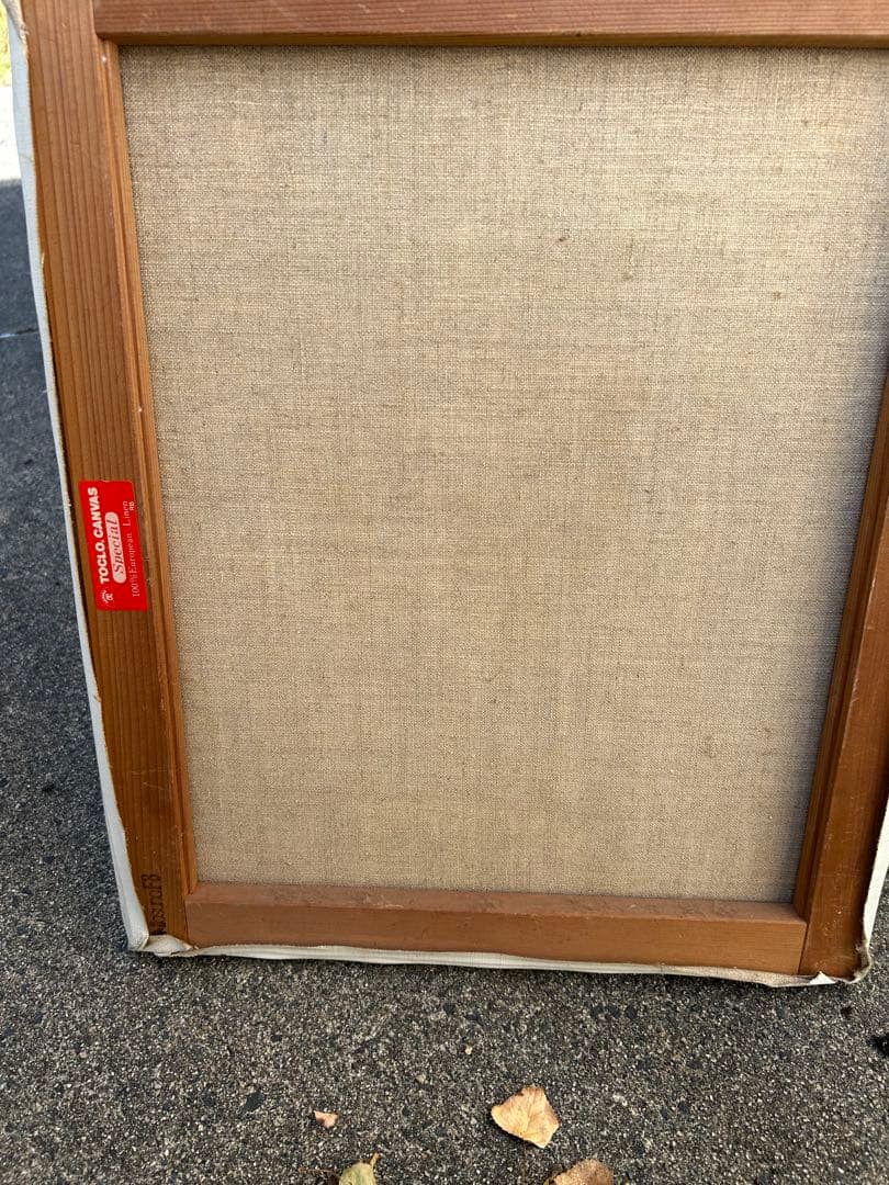 油彩画 子供と女性の風景