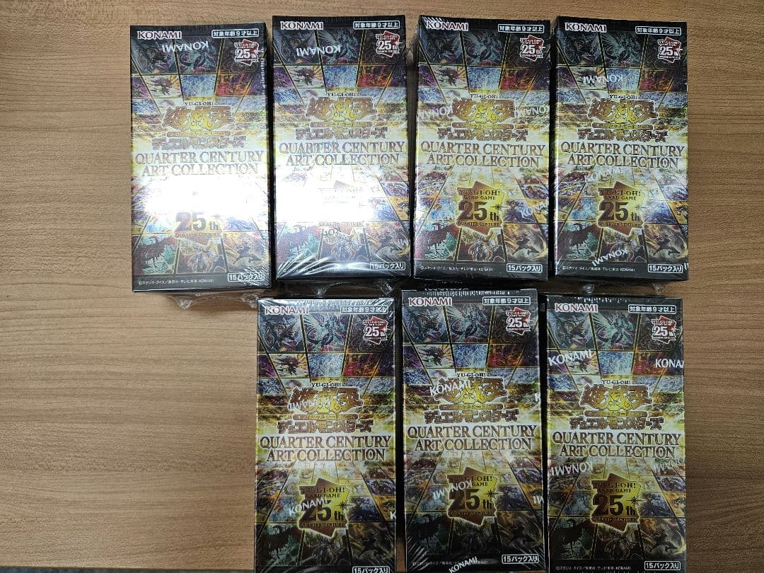 遊戯王OCG クォーターセンチュリーアートコレクション 7BOX シュリンク付