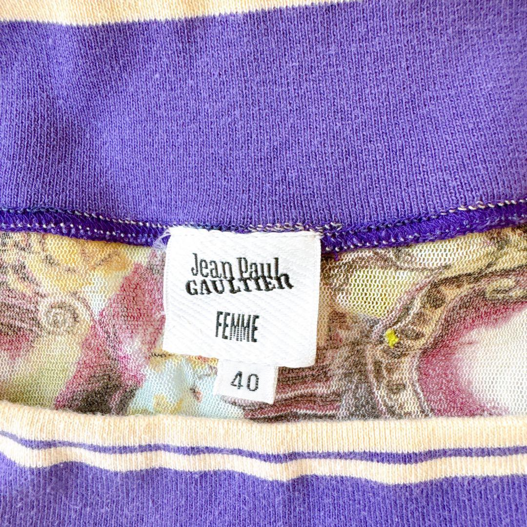 ジャンポールゴルチエ パワーネット アシンメトリースカート 楽園 トロピカル