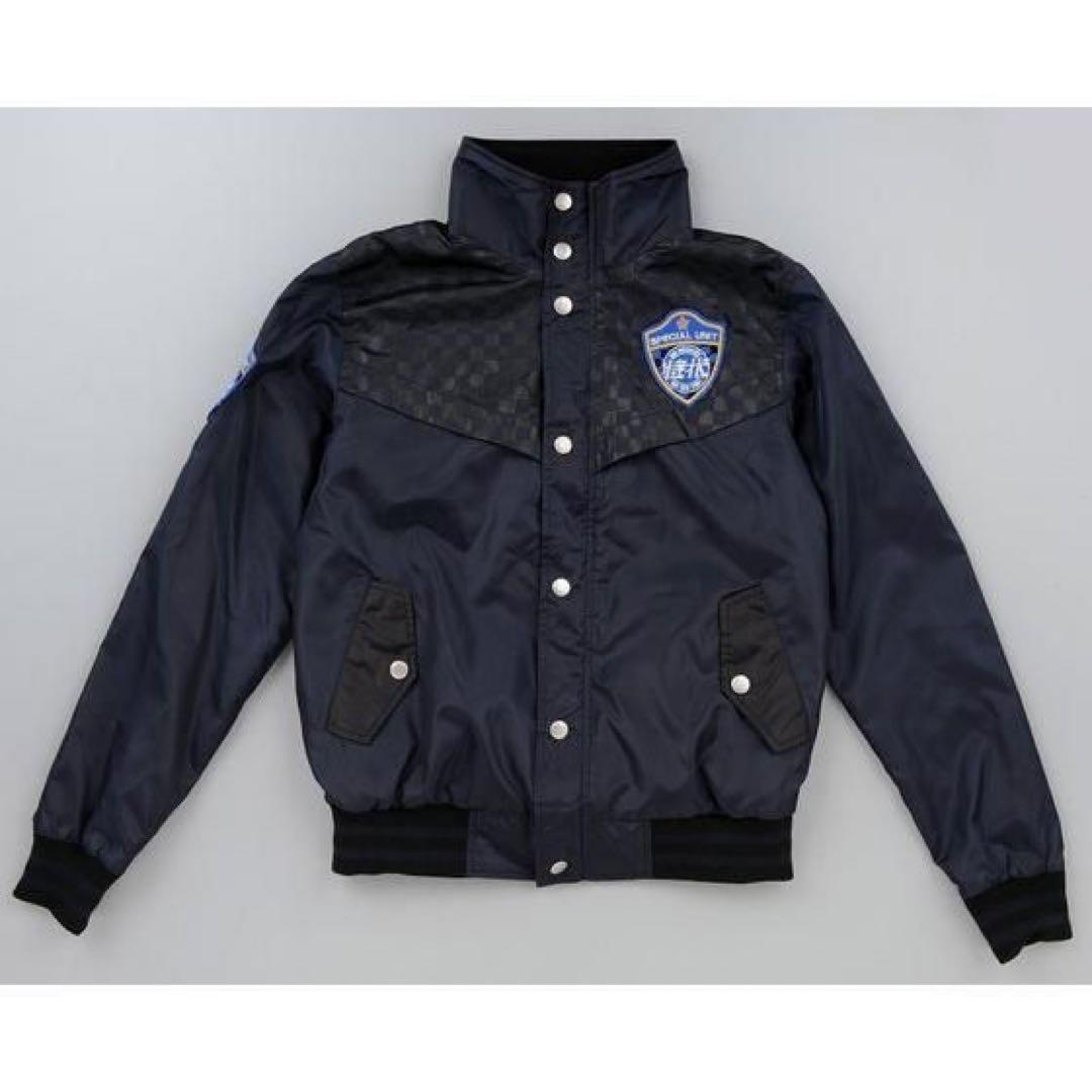 仮面ライダードライブ　特状課　ジャケット　ジャンパー　グッズ　竹内涼真　コスプレ