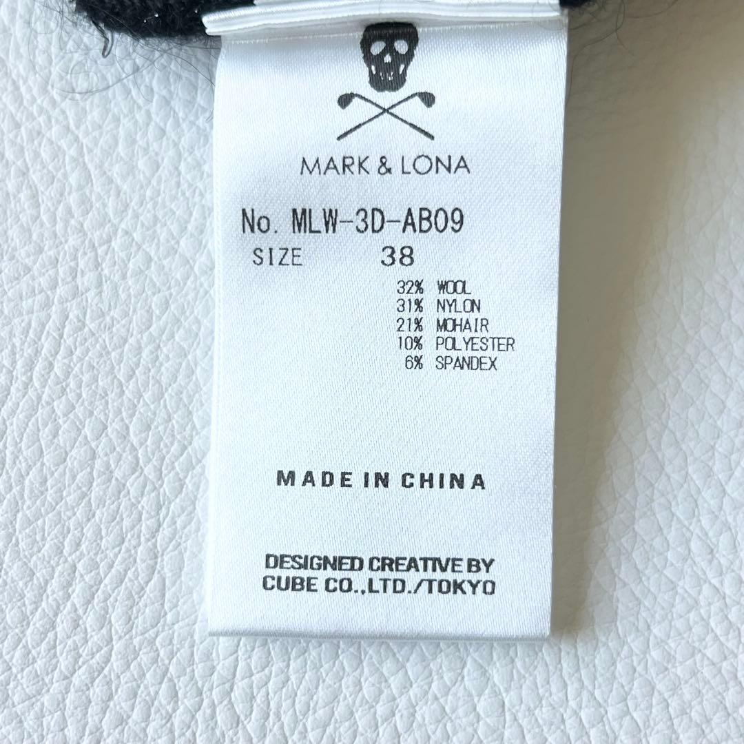 3202【美品】マークアンドロナ　タートルネックニット　ブランクスカル　23AW