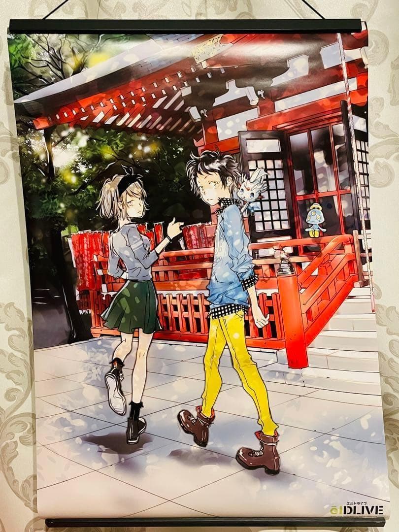 ēlDLIVE エルドライブ 天野明 非売品 ポスター