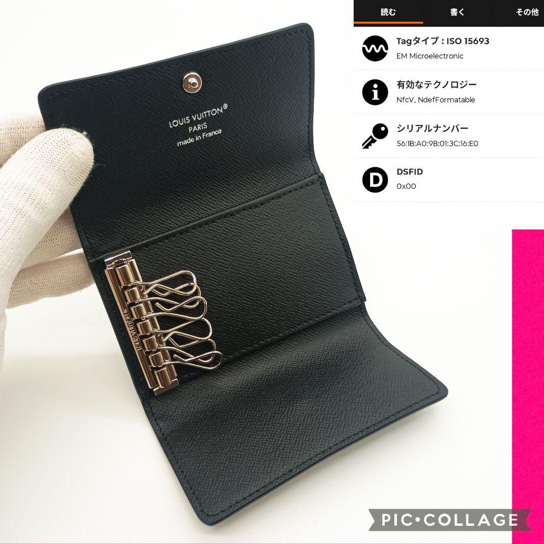 【美品SSS】ルイヴィトン　ミュルティクレ6連　エクリプス　キーケース　IC搭載