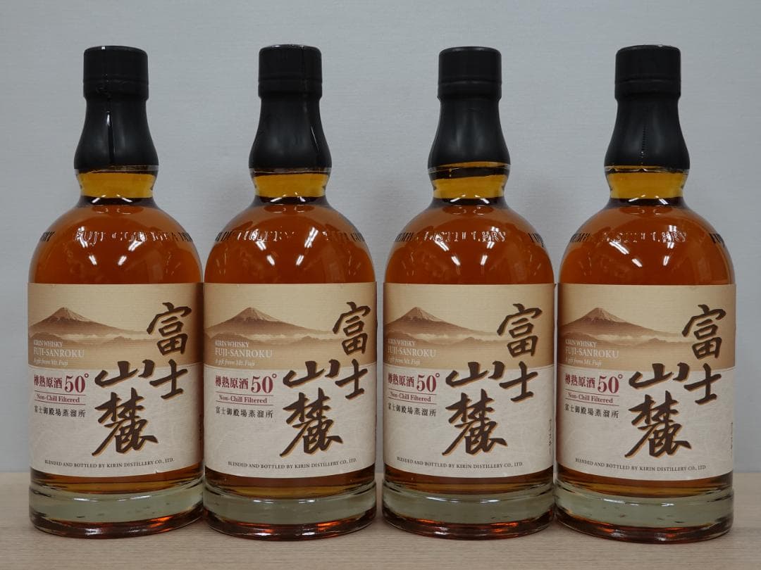 【未開栓・終売品】キリン 富士山麓 樽熟原酒 50°700ml ウイスキー 4本