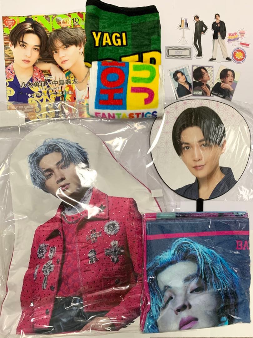 八木勇征 グッズ セット タオル アクスタ フォトカ うちわ クッション