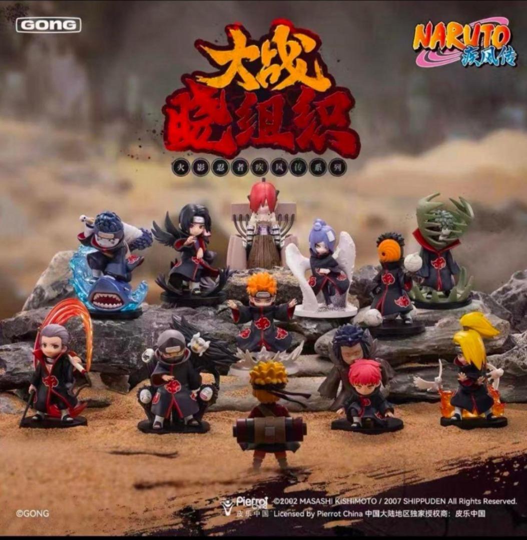 新品 POPMART正規品 NARUTO 暁 フィギュア 1BOX 10体セット