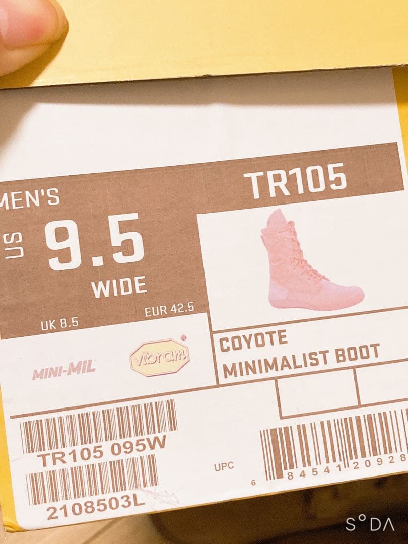 米軍　BELLEVILLE ミリタリーブーツ　1030