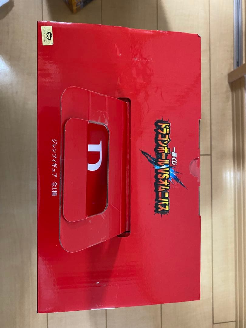 一番くじ ドラゴンボール VSオムニバス B賞 ジレン フィギュア