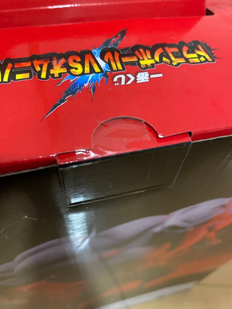 一番くじ ドラゴンボール VSオムニバス B賞 ジレン フィギュア